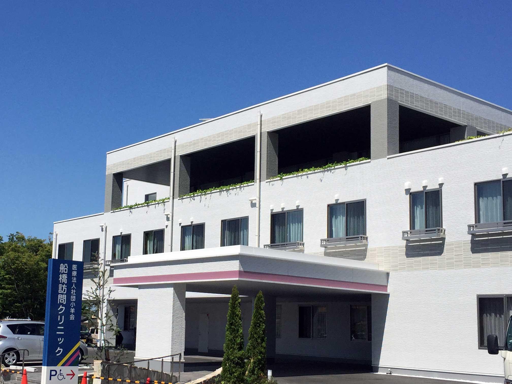 ［正社員］外来透析　看護師　船橋訪問クリニック