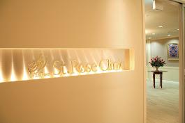 【広瀬通駅3分】開院２０年以上の地域密着型美容クリニック で美容看護師を募集