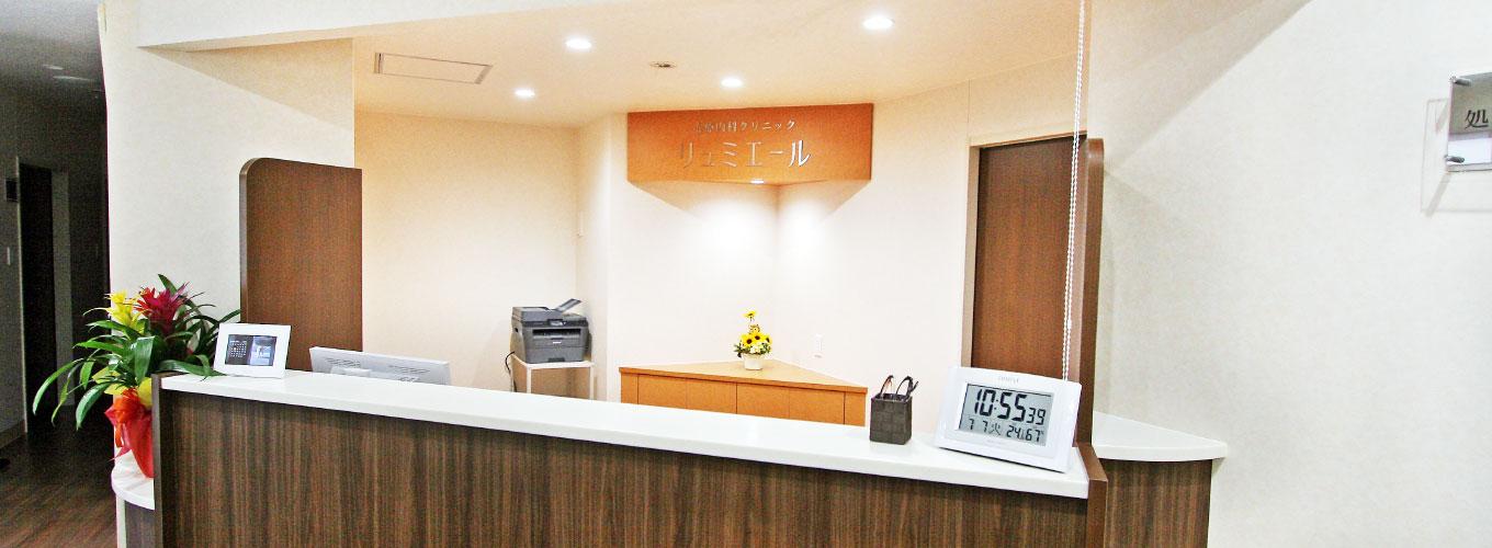 アストラムライン城北駅、JR新白島駅から徒歩5分内のクリニック。平日午後のパート看護師募集！