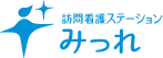 正看護師★今後更に注目の分野「訪問看護」／資格と経験を生かして地域の医療をサポートしていきませんか？